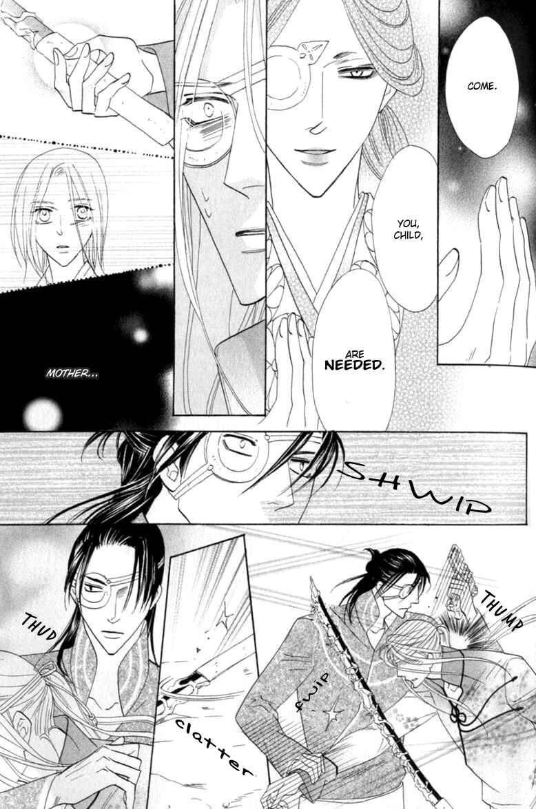 Page 9 Chapter 54 Silver Diamond