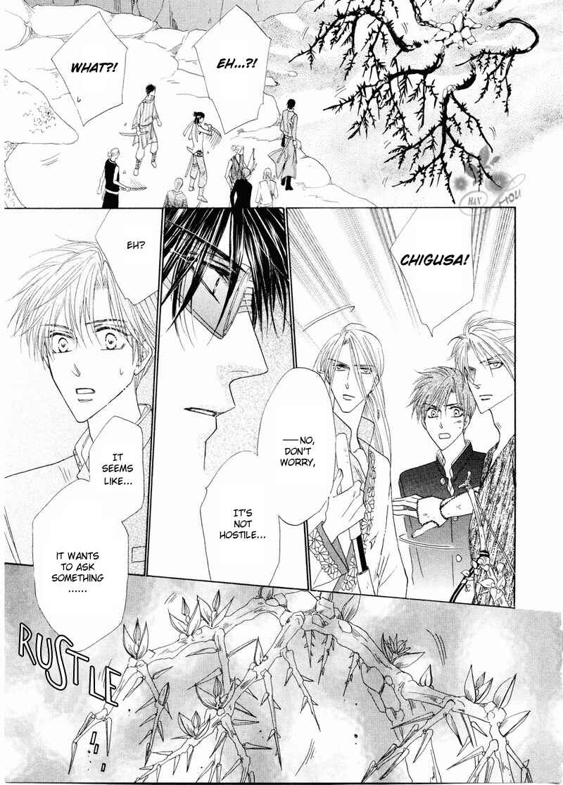 Page 13 Chapter 40 Silver Diamond