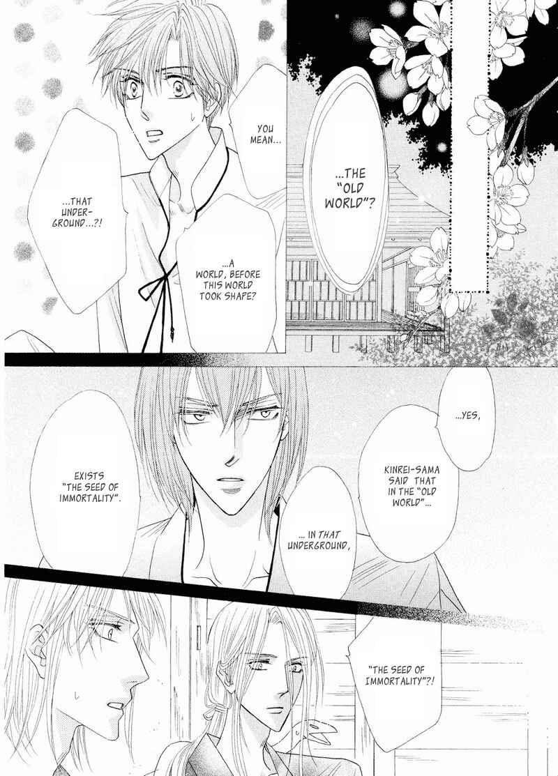 Page 15 Chapter 40 Silver Diamond