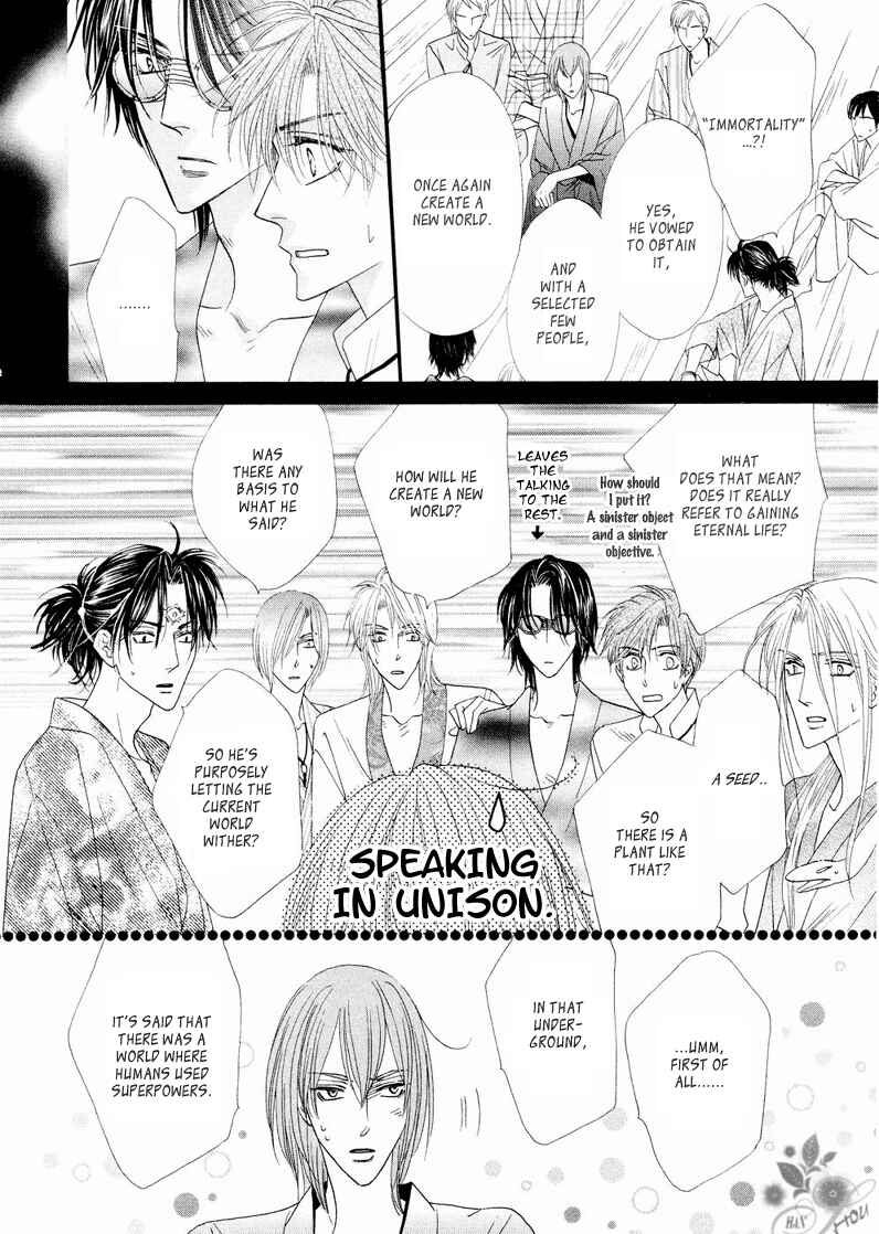 Page 16 Chapter 40 Silver Diamond