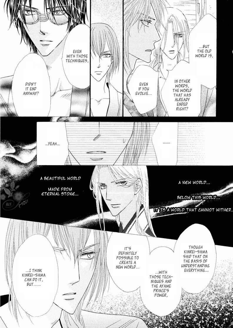 Page 21 Chapter 40 Silver Diamond