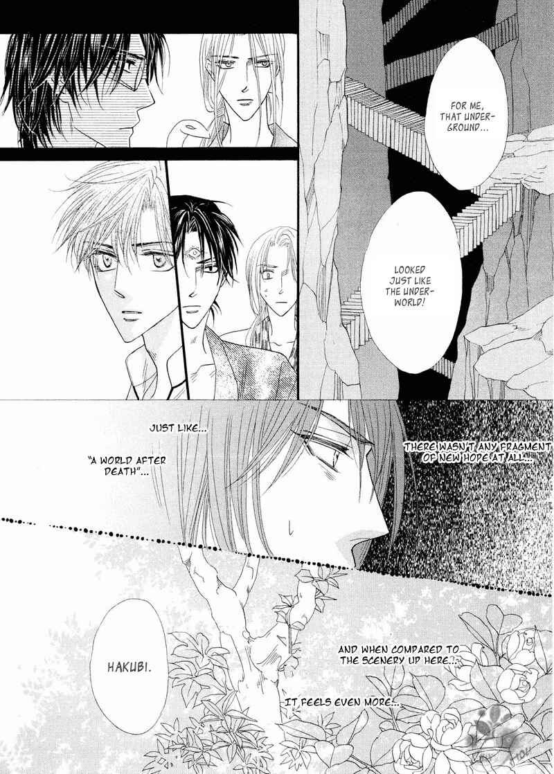 Page 22 Chapter 40 Silver Diamond