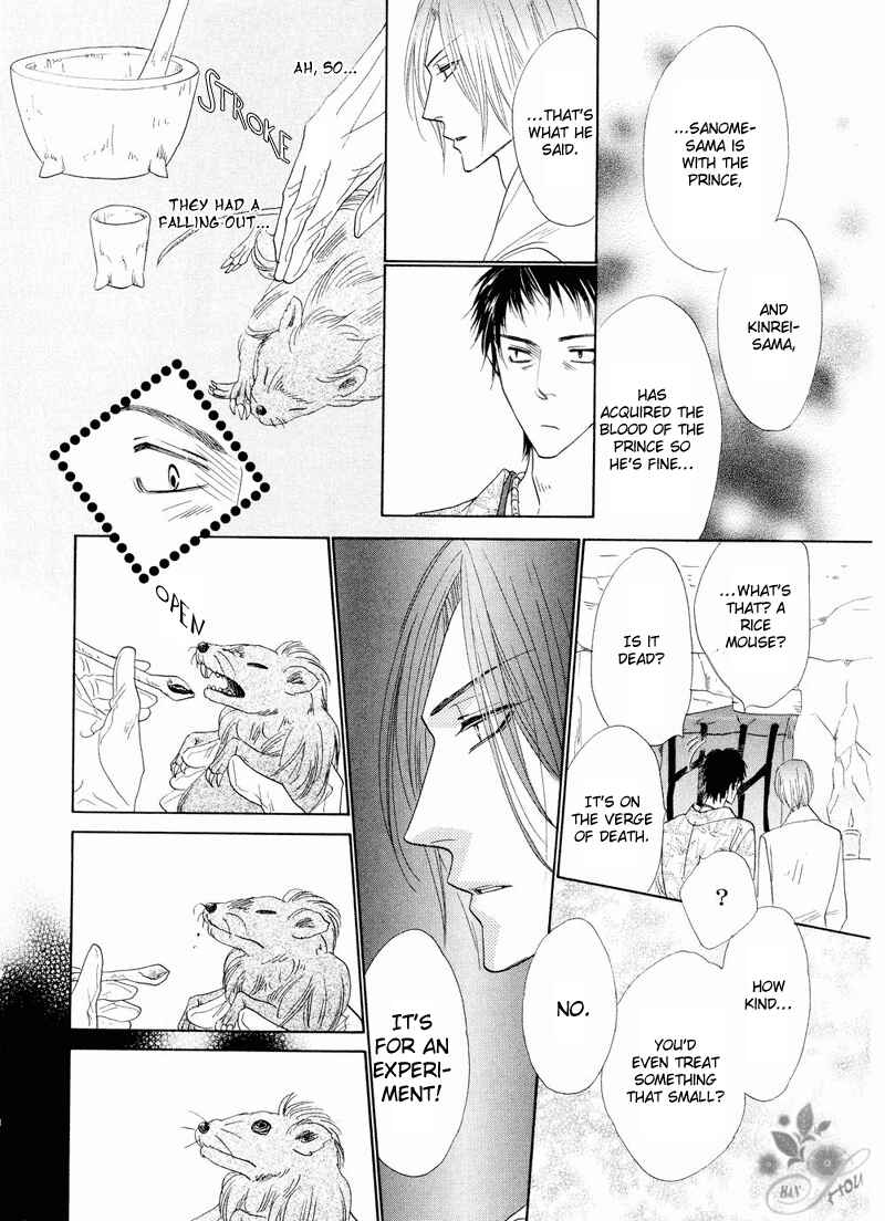 Page 26 Chapter 40 Silver Diamond