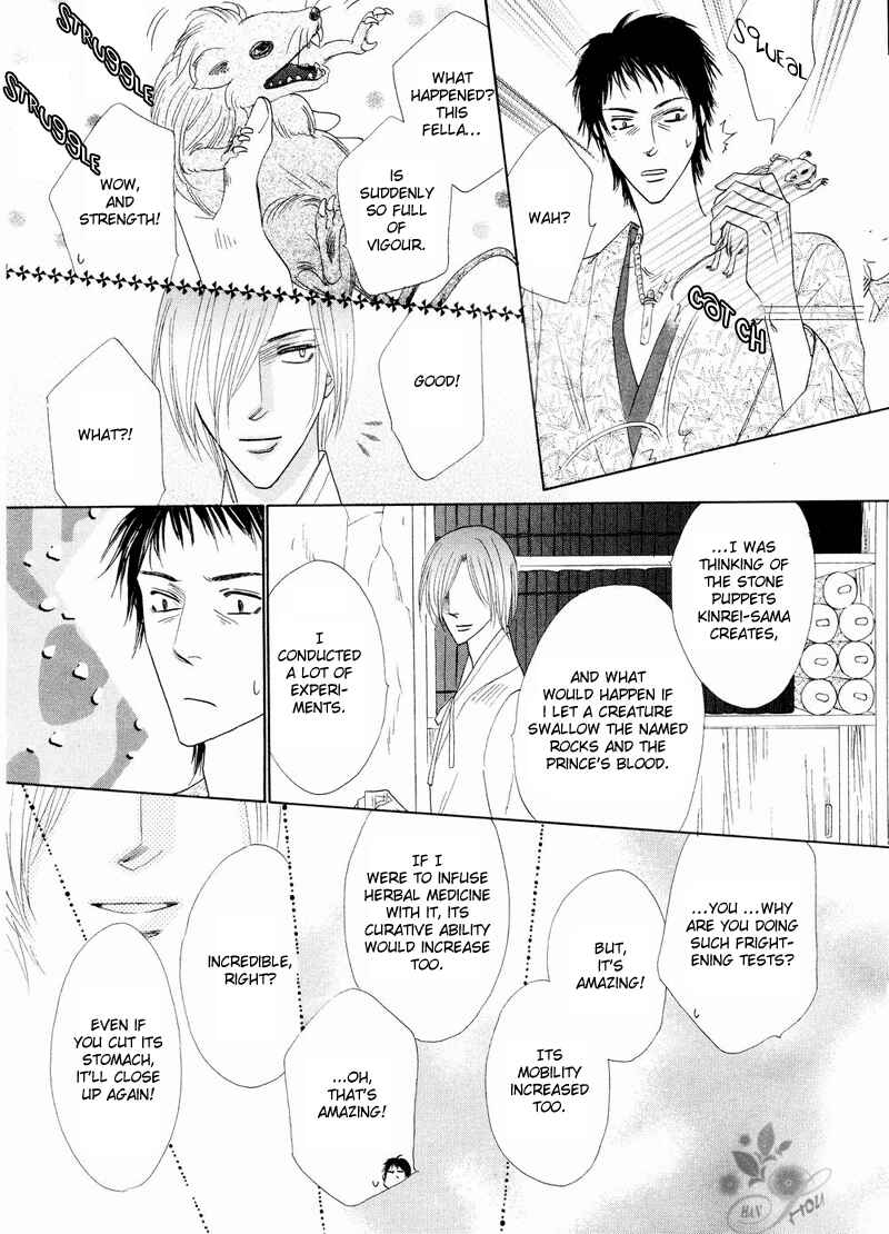 Page 27 Chapter 40 Silver Diamond