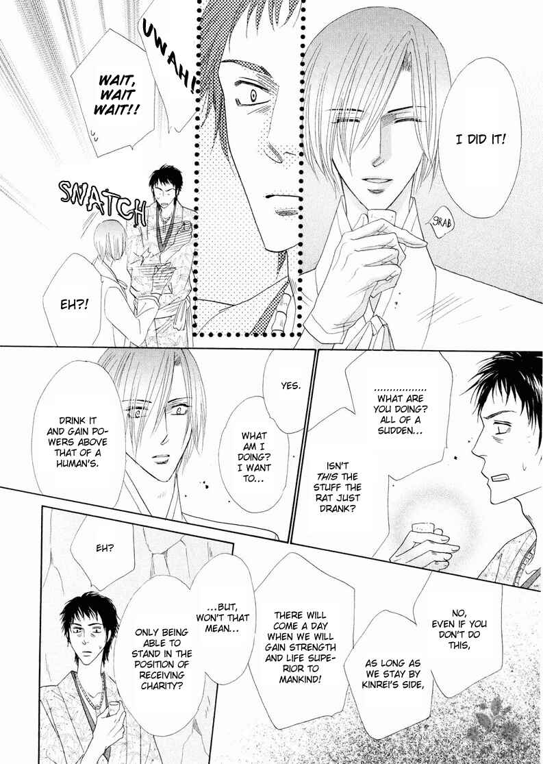 Page 28 Chapter 40 Silver Diamond