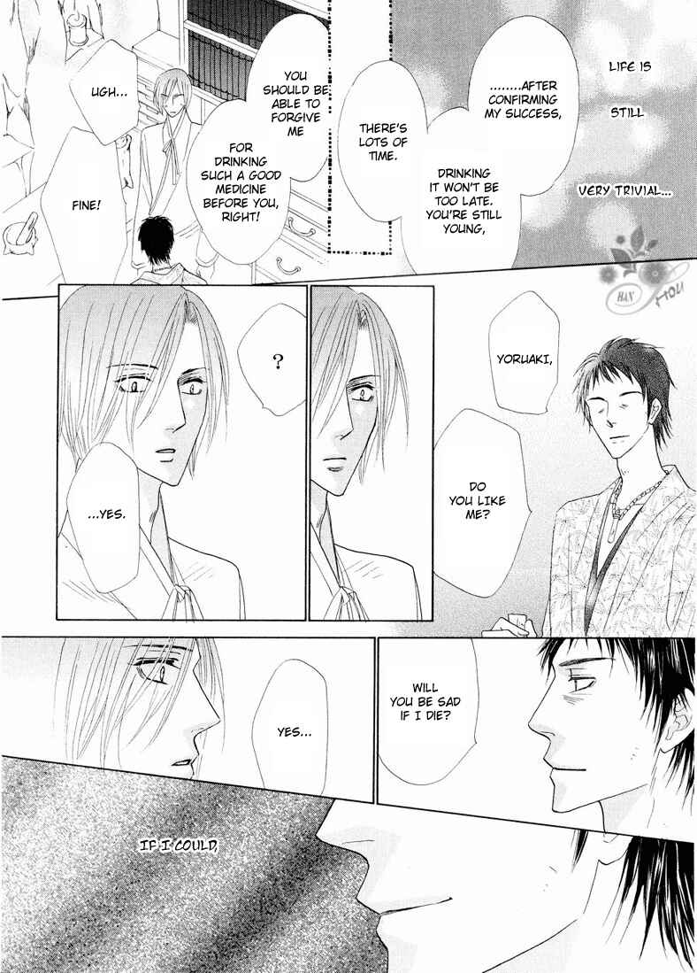 Page 32 Chapter 40 Silver Diamond