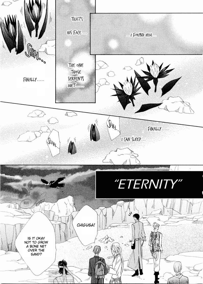 Page 5 Chapter 40 Silver Diamond