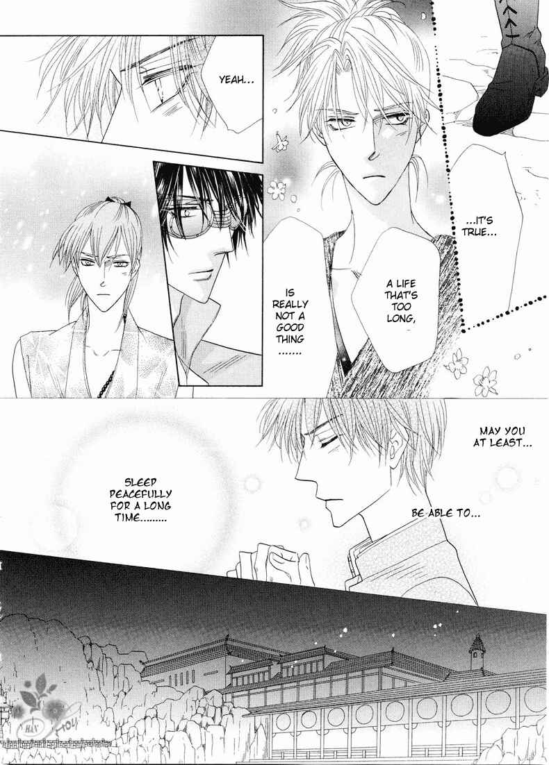 Page 50 Chapter 40 Silver Diamond