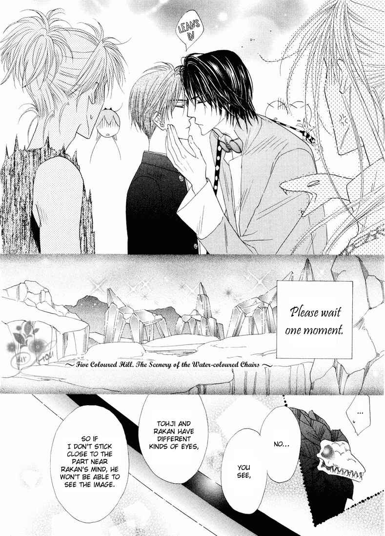 Page 8 Chapter 40 Silver Diamond