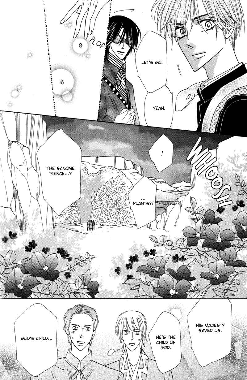 Page 12 Chapter 59 Silver Diamond