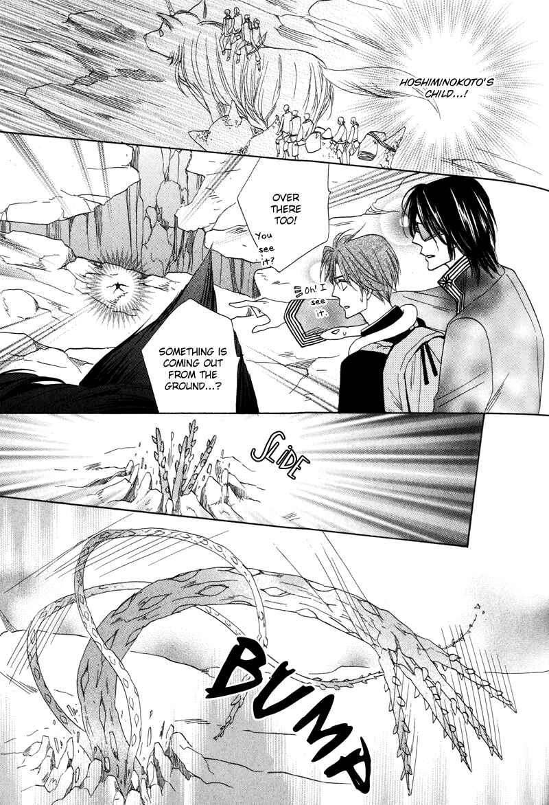 Page 13 Chapter 59 Silver Diamond