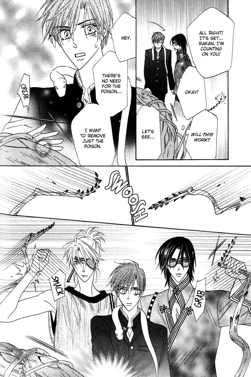 Page 16 Chapter 59 Silver Diamond