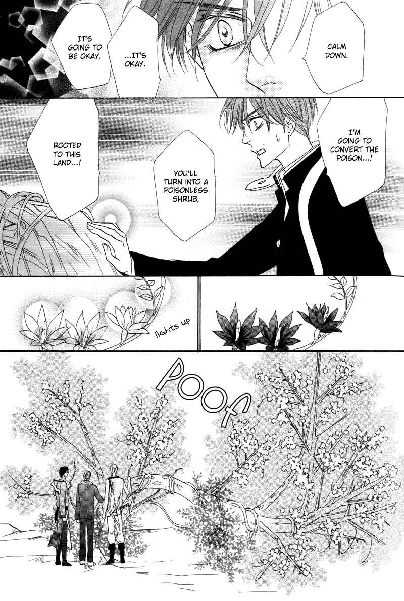 Page 17 Chapter 59 Silver Diamond