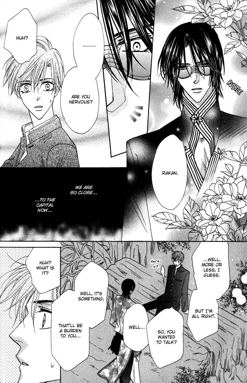 Page 2 Chapter 59 Silver Diamond