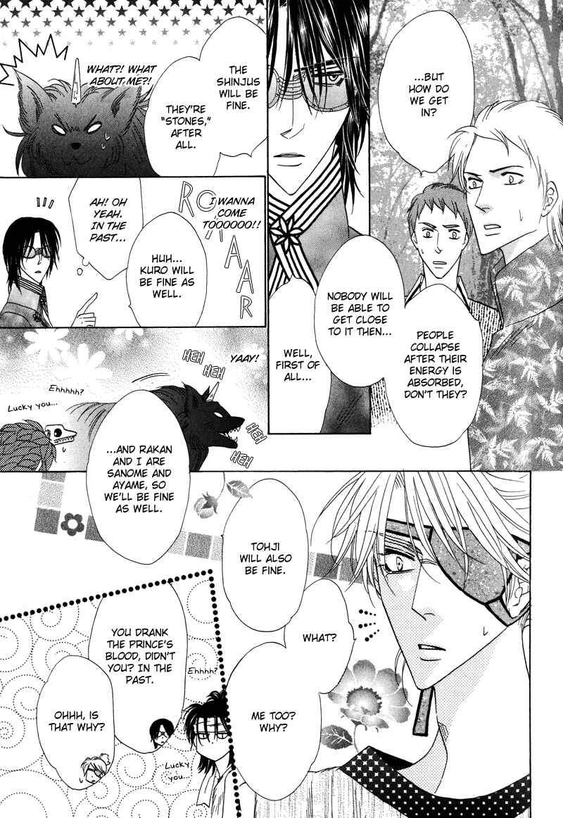 Page 28 Chapter 59 Silver Diamond