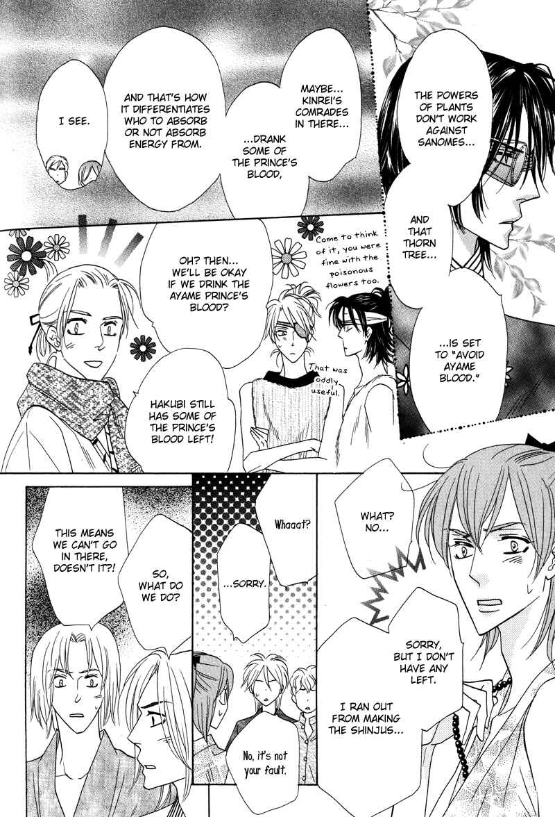 Page 29 Chapter 59 Silver Diamond