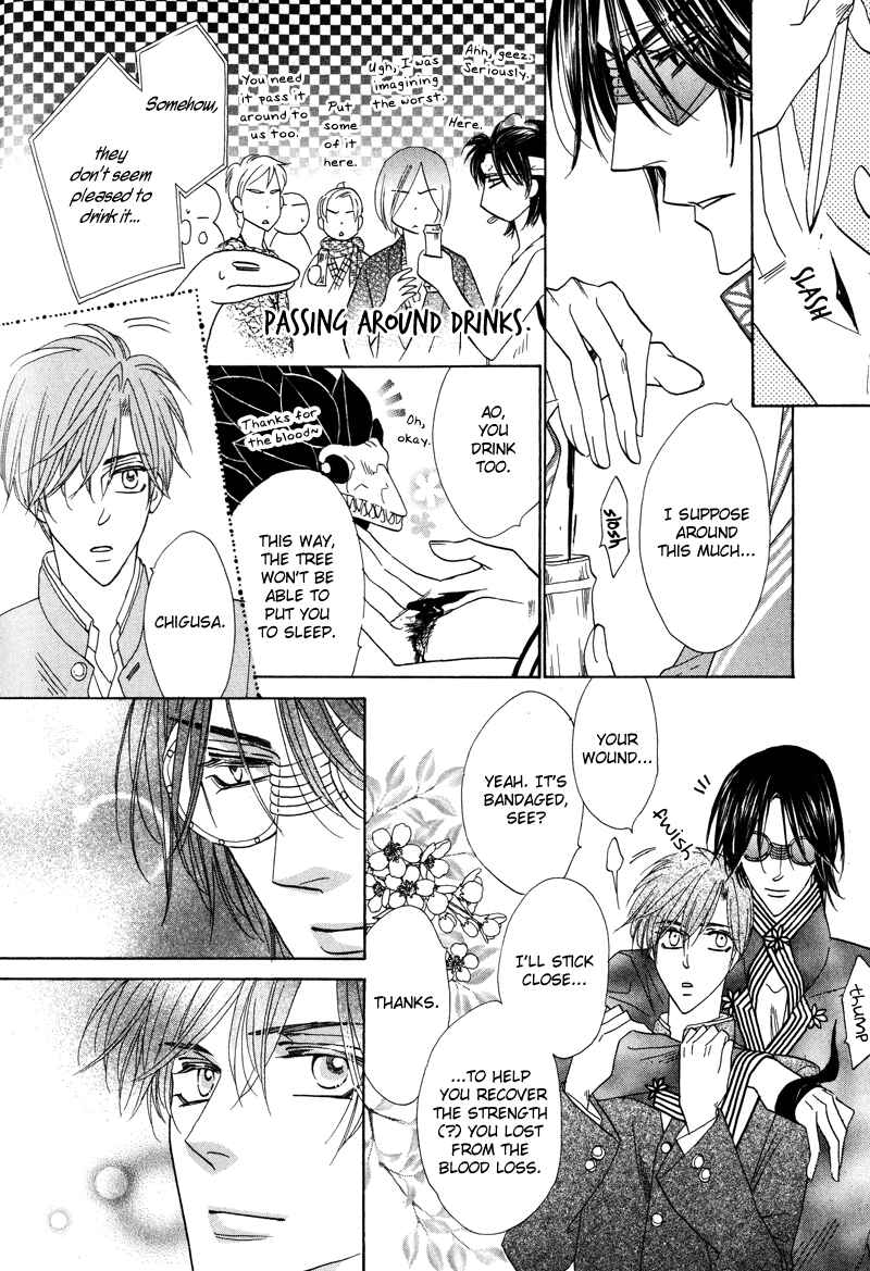 Page 33 Chapter 59 Silver Diamond