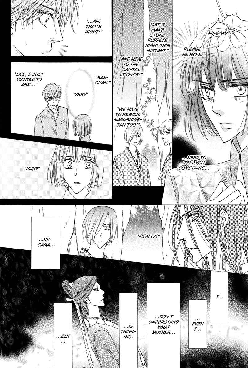 Page 35 Chapter 59 Silver Diamond