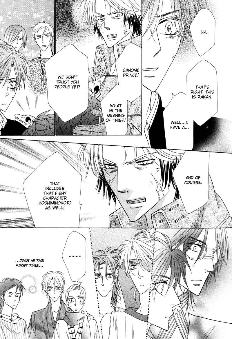 Page 38 Chapter 59 Silver Diamond