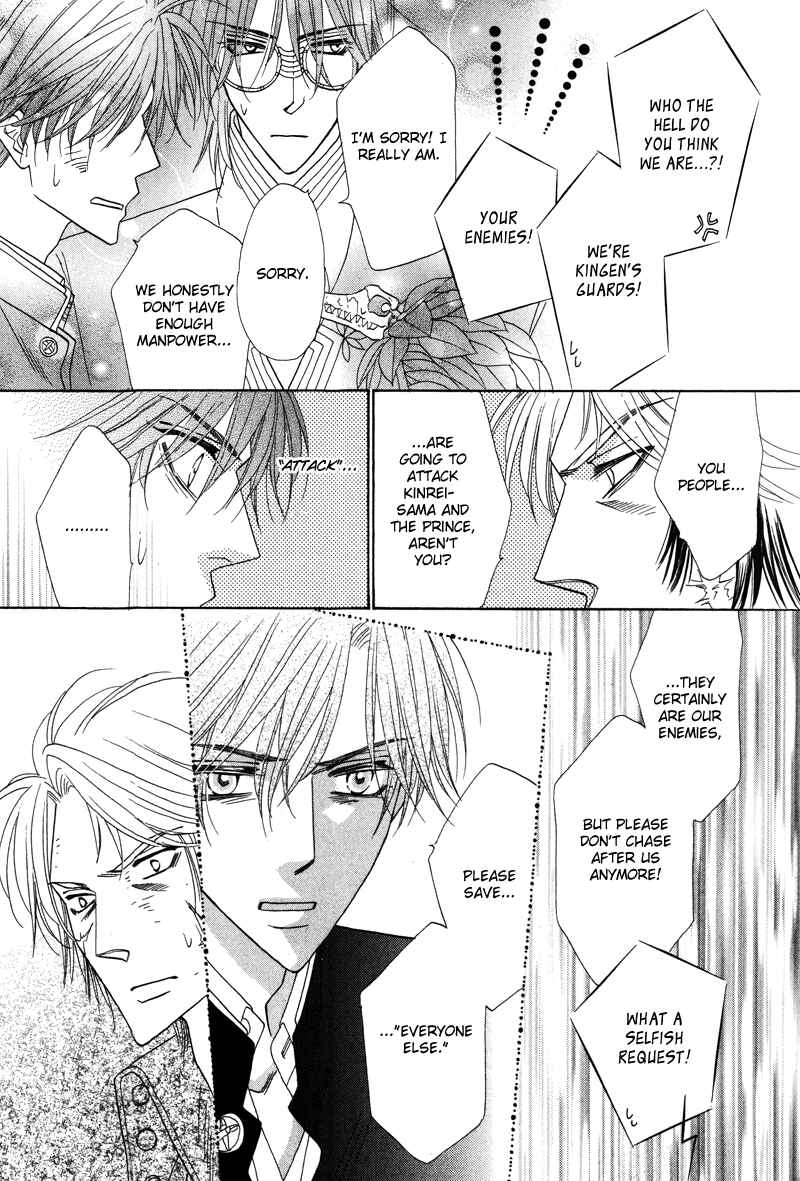 Page 40 Chapter 59 Silver Diamond