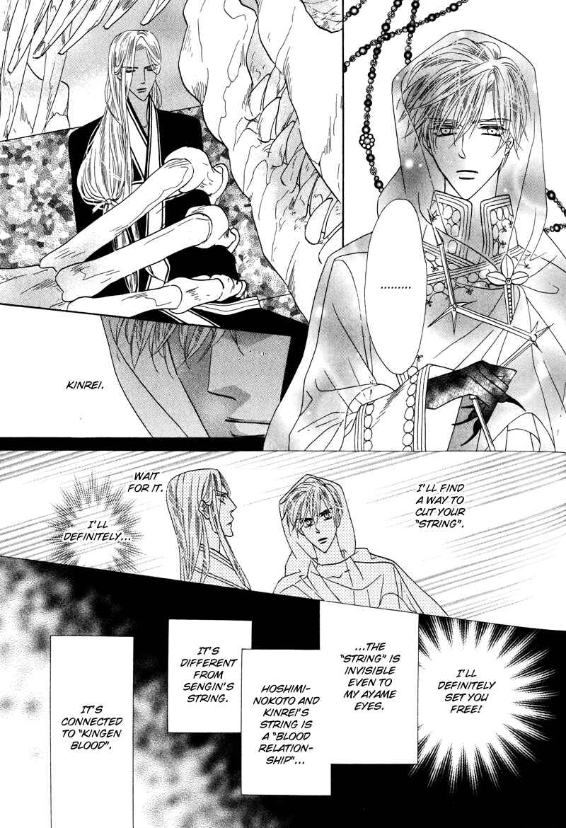 Page 44 Chapter 59 Silver Diamond