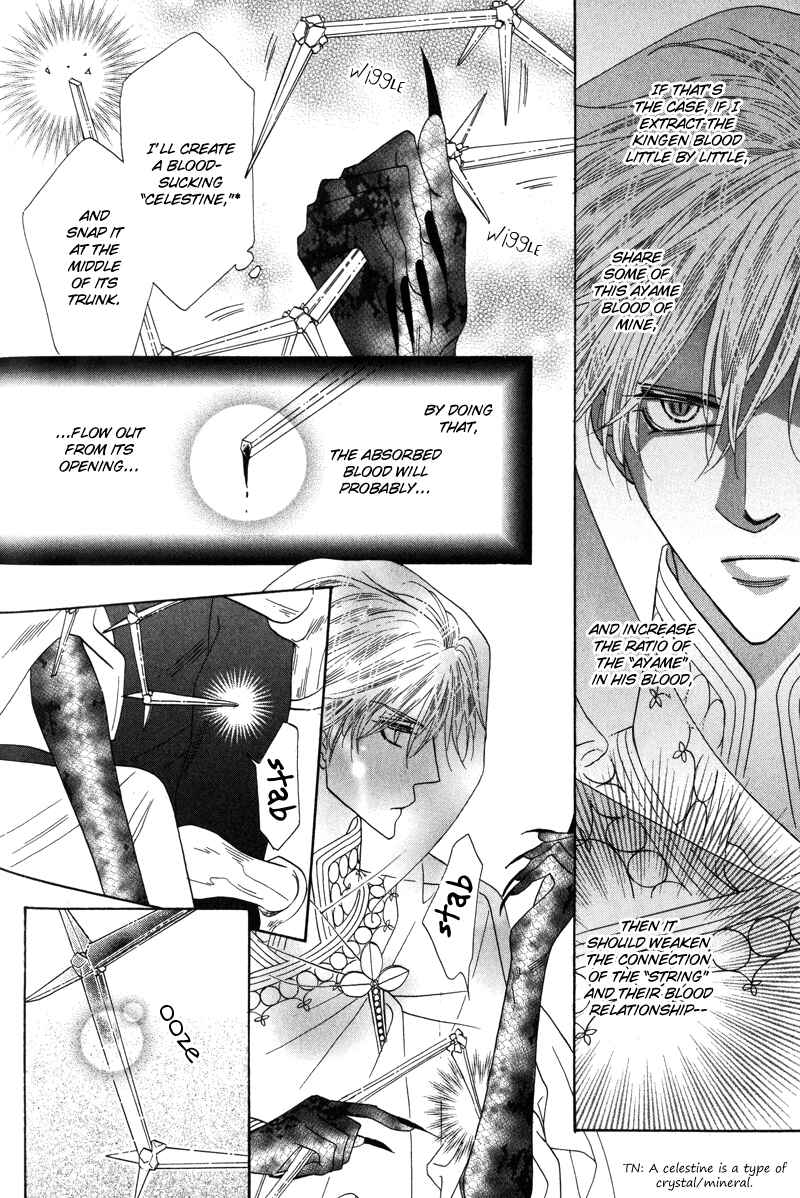 Page 45 Chapter 59 Silver Diamond