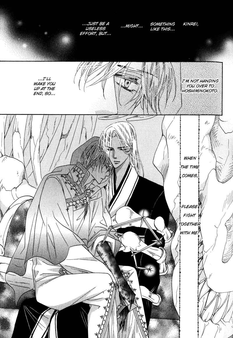 Page 46 Chapter 59 Silver Diamond
