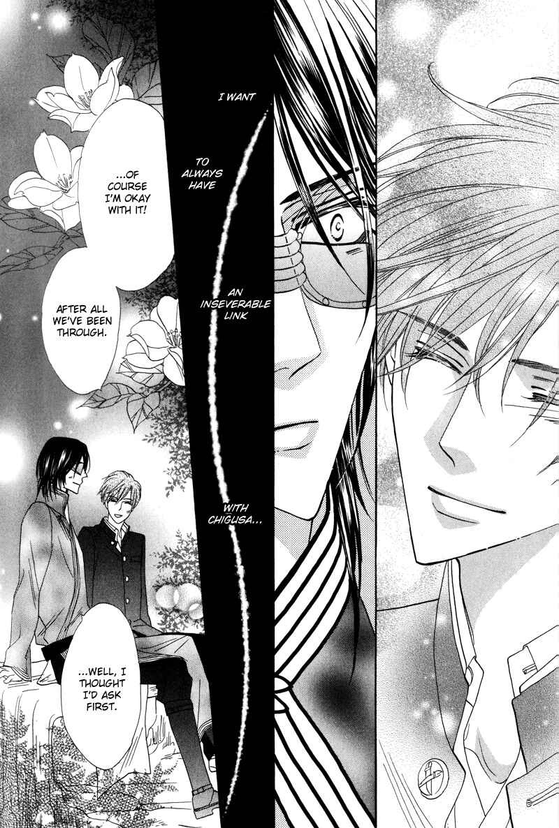 Page 6 Chapter 59 Silver Diamond