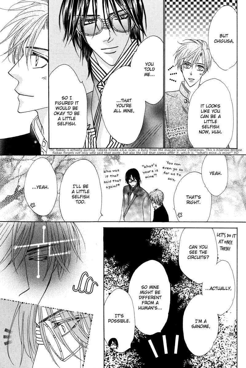 Page 7 Chapter 59 Silver Diamond