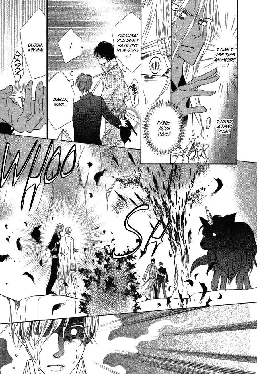 Page 11 Chapter 78 Silver Diamond