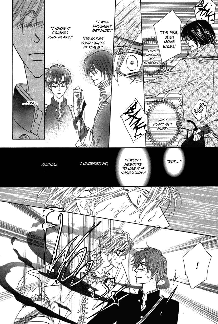 Page 14 Chapter 78 Silver Diamond