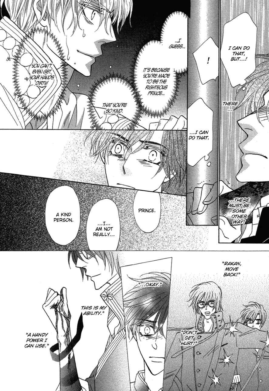 Page 18 Chapter 78 Silver Diamond