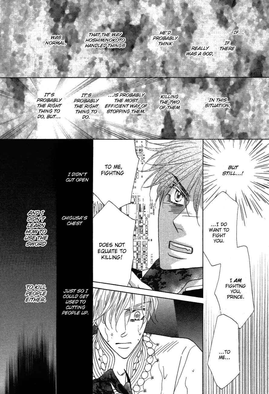 Page 24 Chapter 78 Silver Diamond