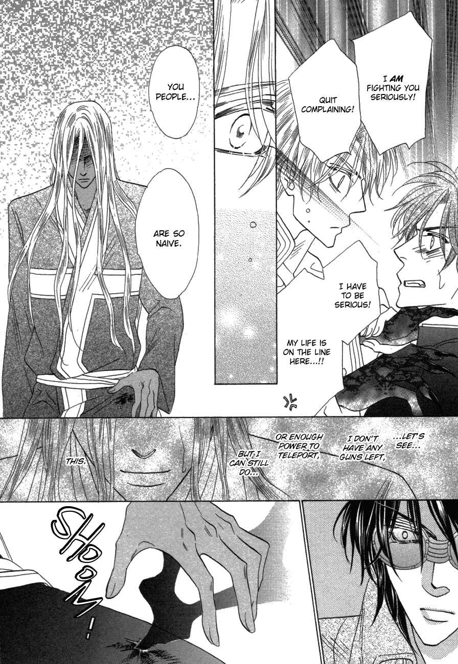 Page 26 Chapter 78 Silver Diamond