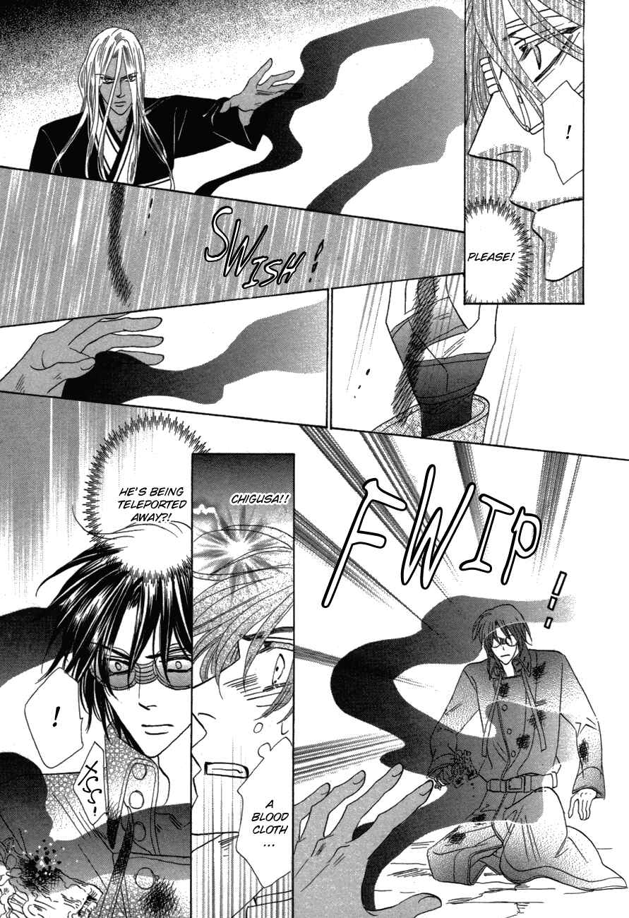 Page 27 Chapter 78 Silver Diamond
