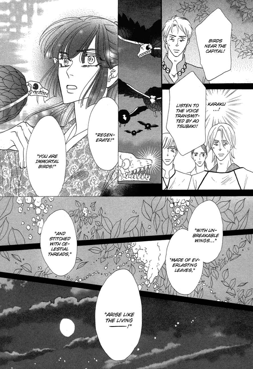 Page 35 Chapter 78 Silver Diamond