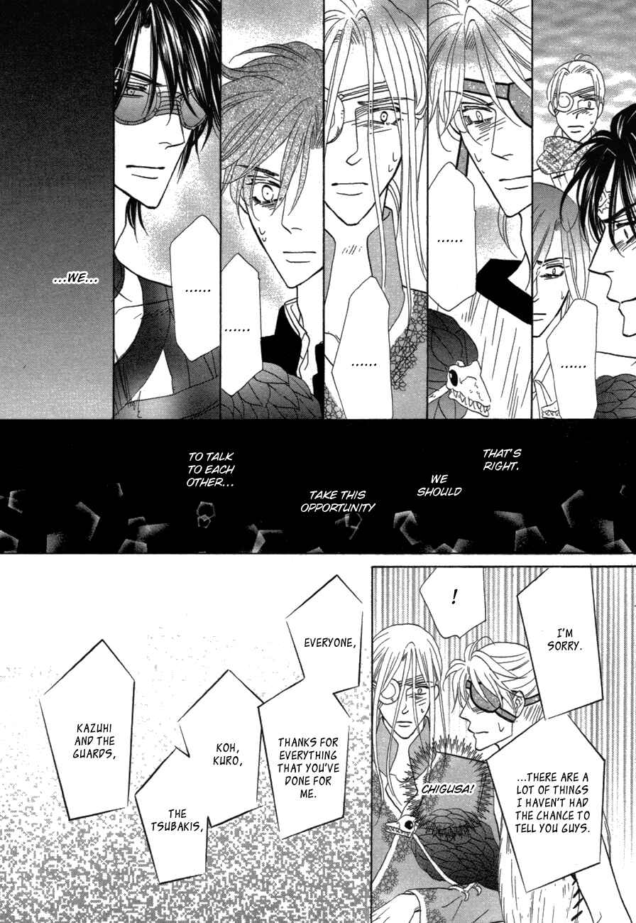 Page 40 Chapter 78 Silver Diamond