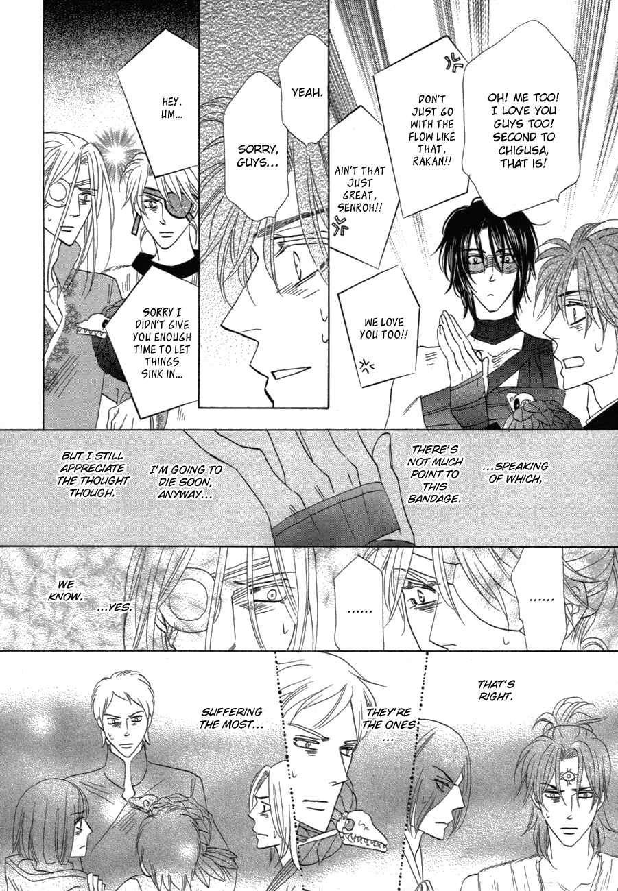 Page 42 Chapter 78 Silver Diamond