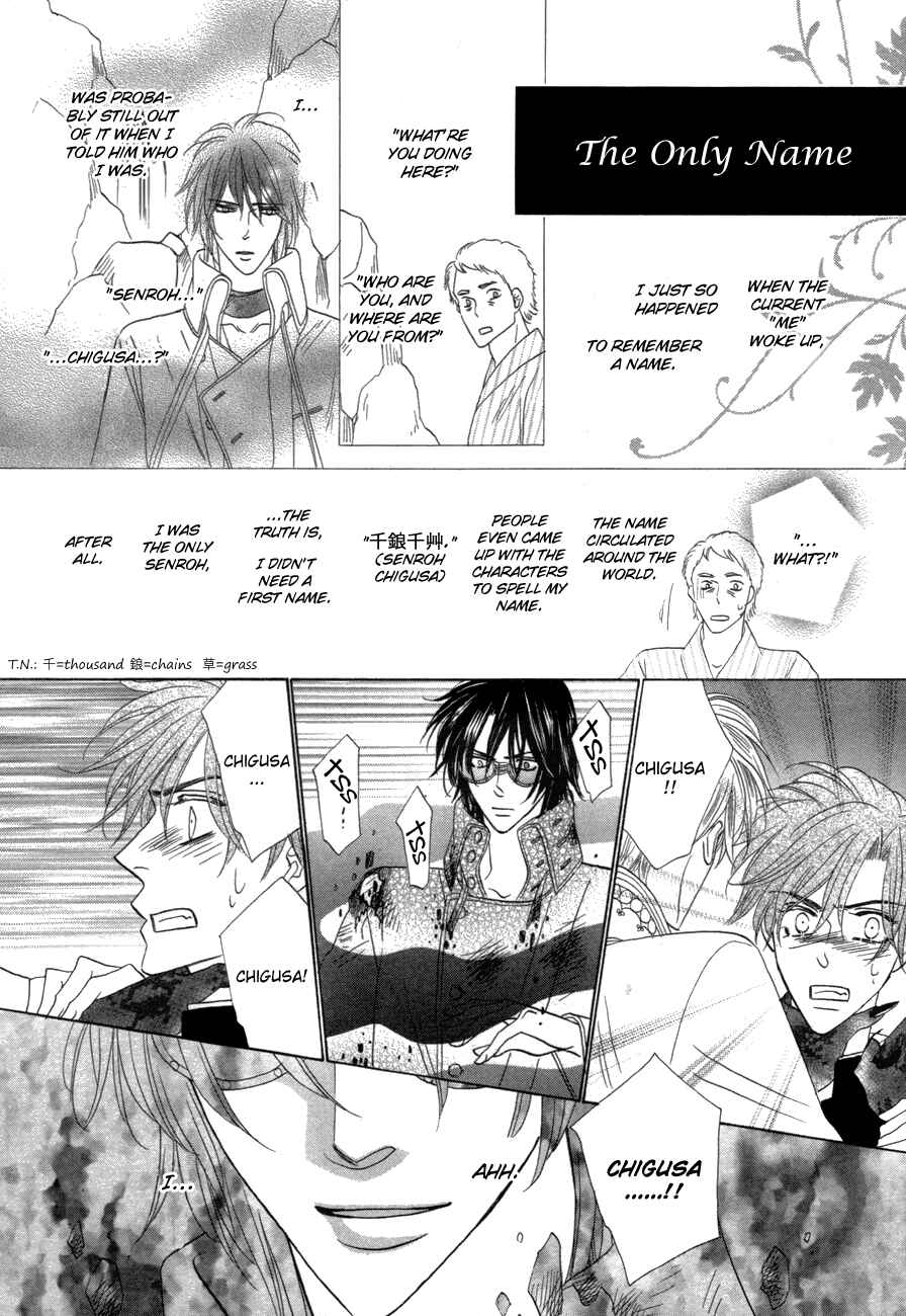 Page 50 Chapter 78 Silver Diamond