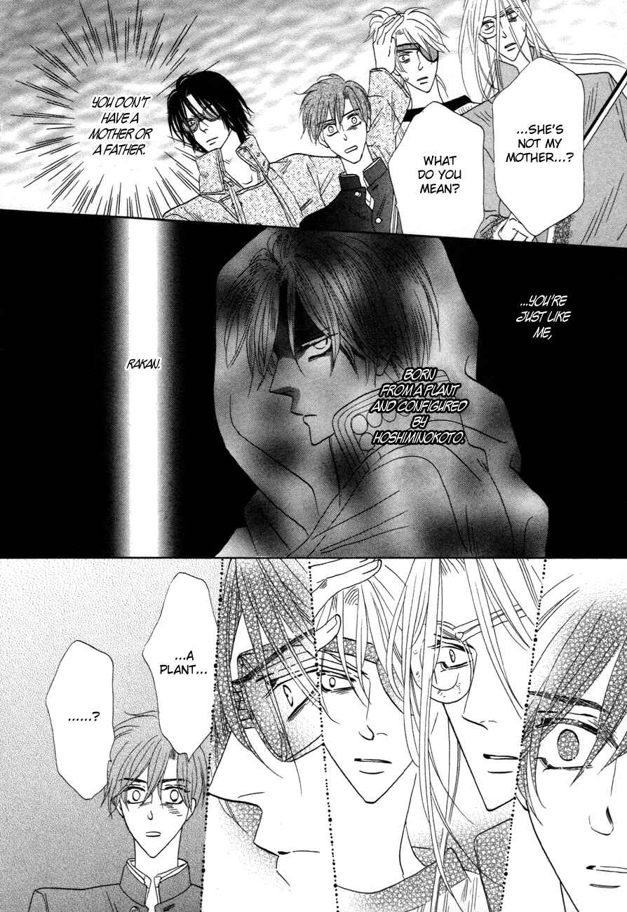 Page 11 Chapter 70 Silver Diamond
