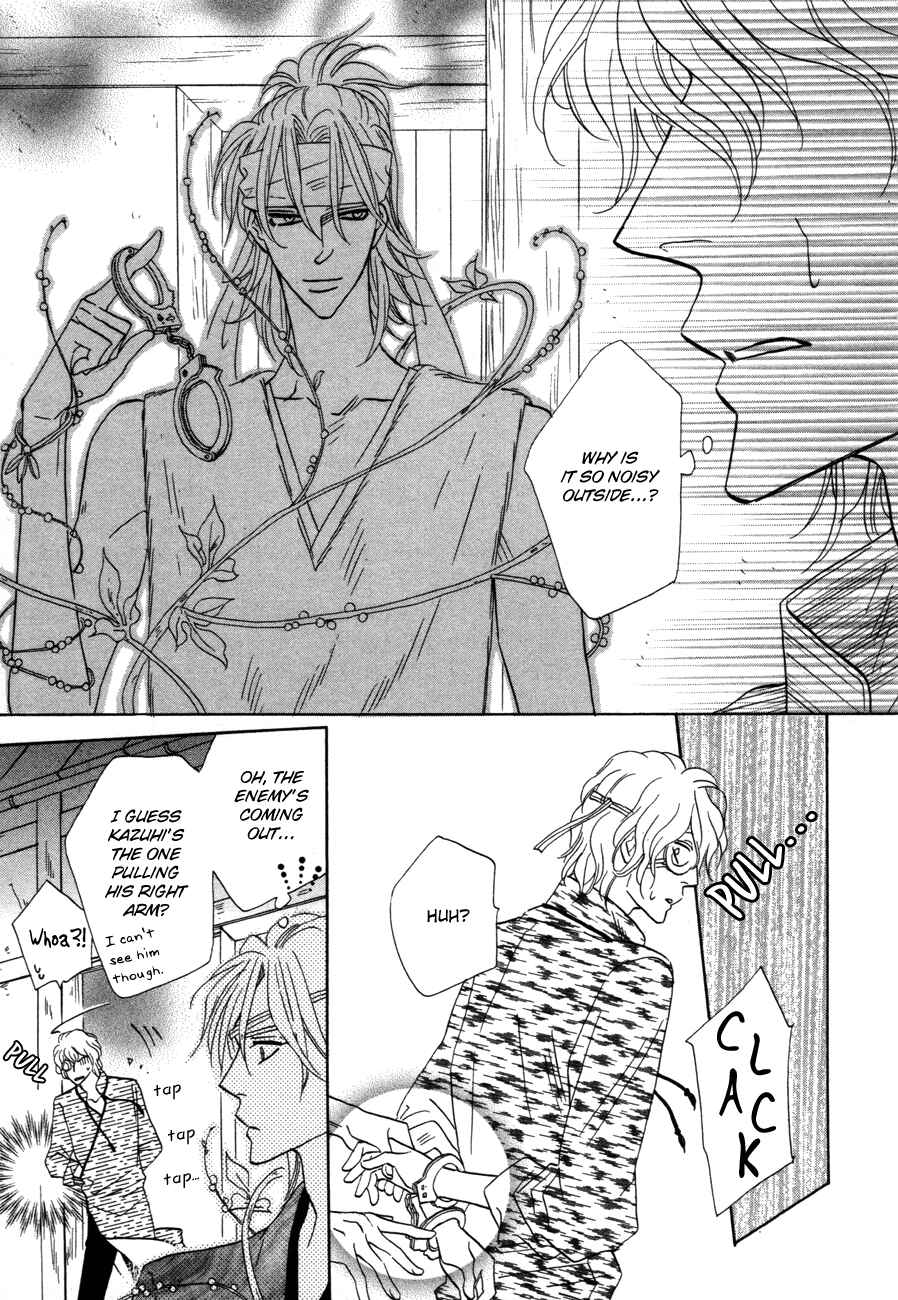 Page 24 Chapter 70 Silver Diamond
