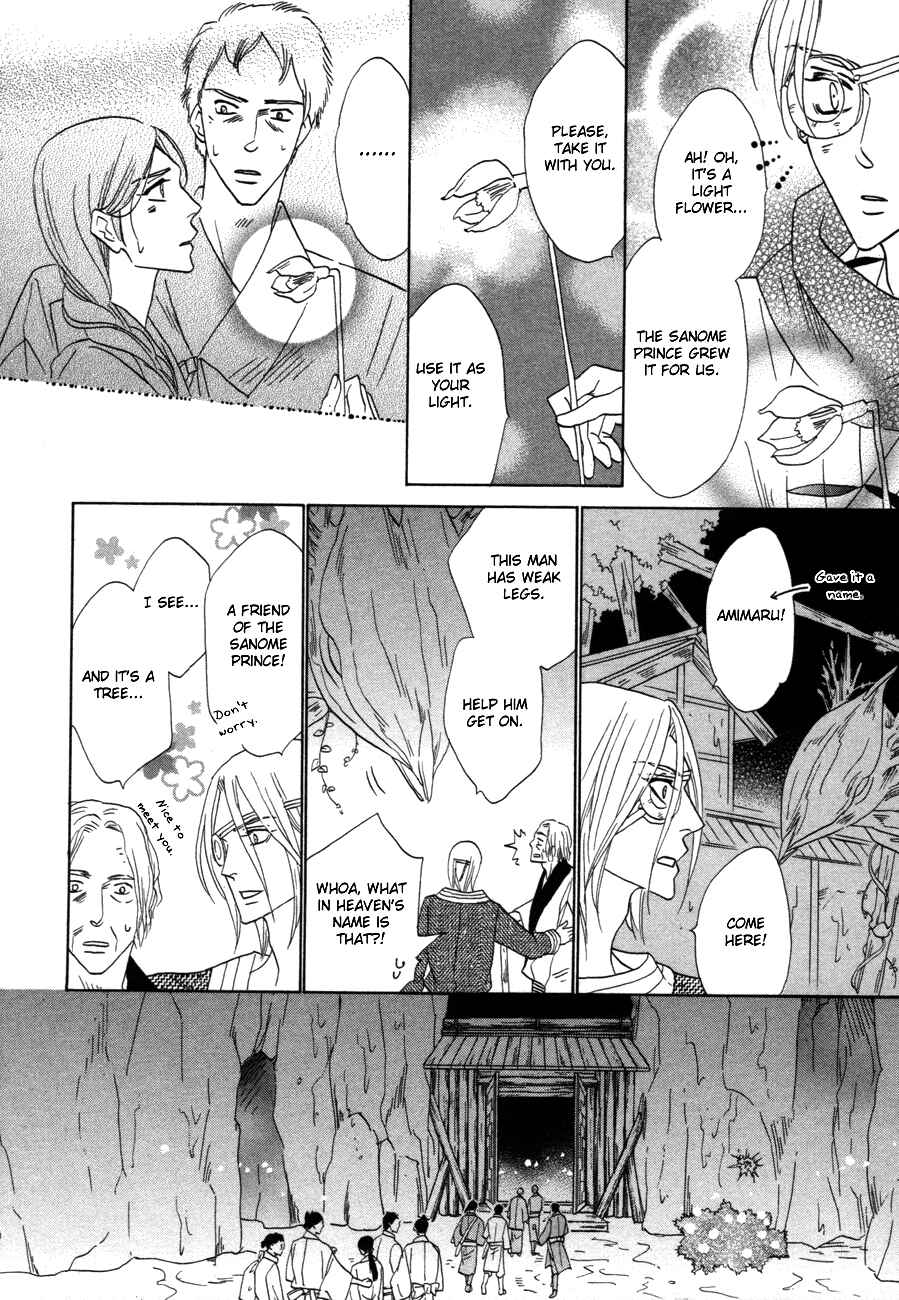 Page 29 Chapter 70 Silver Diamond