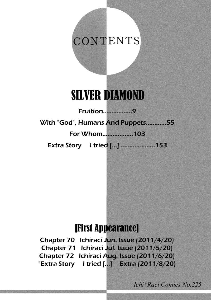Page 4 Chapter 70 Silver Diamond