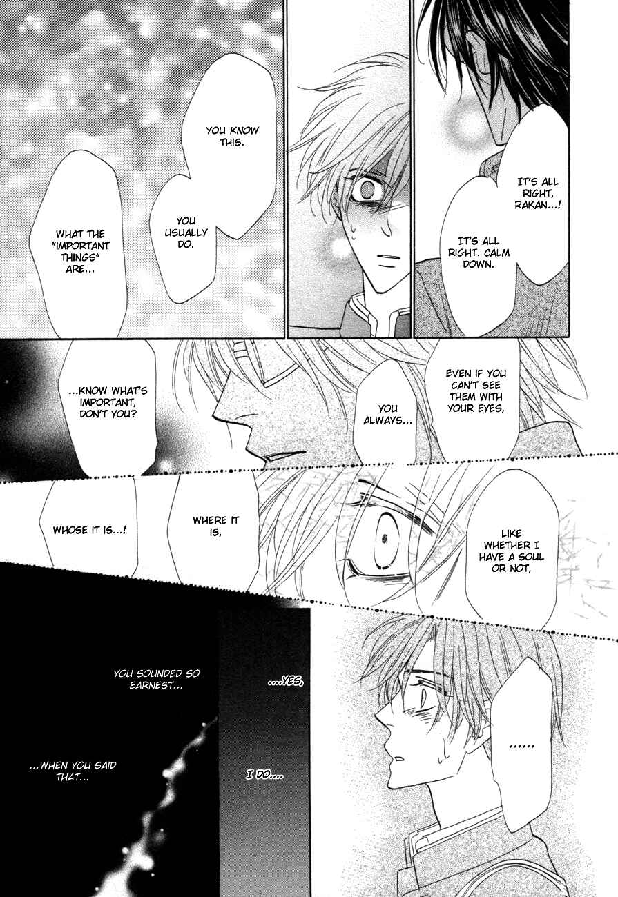 Page 40 Chapter 70 Silver Diamond