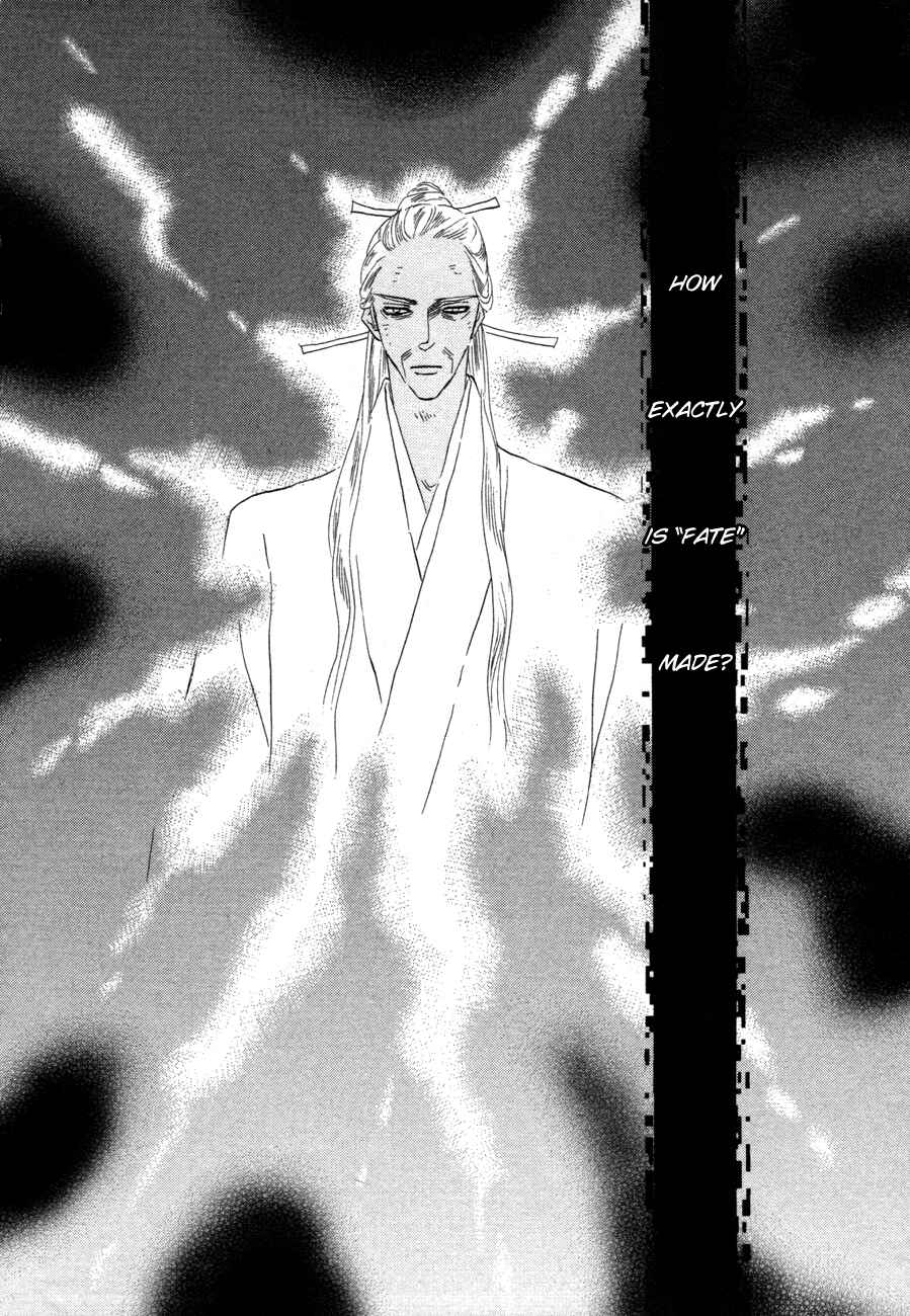 Page 51 Chapter 70 Silver Diamond