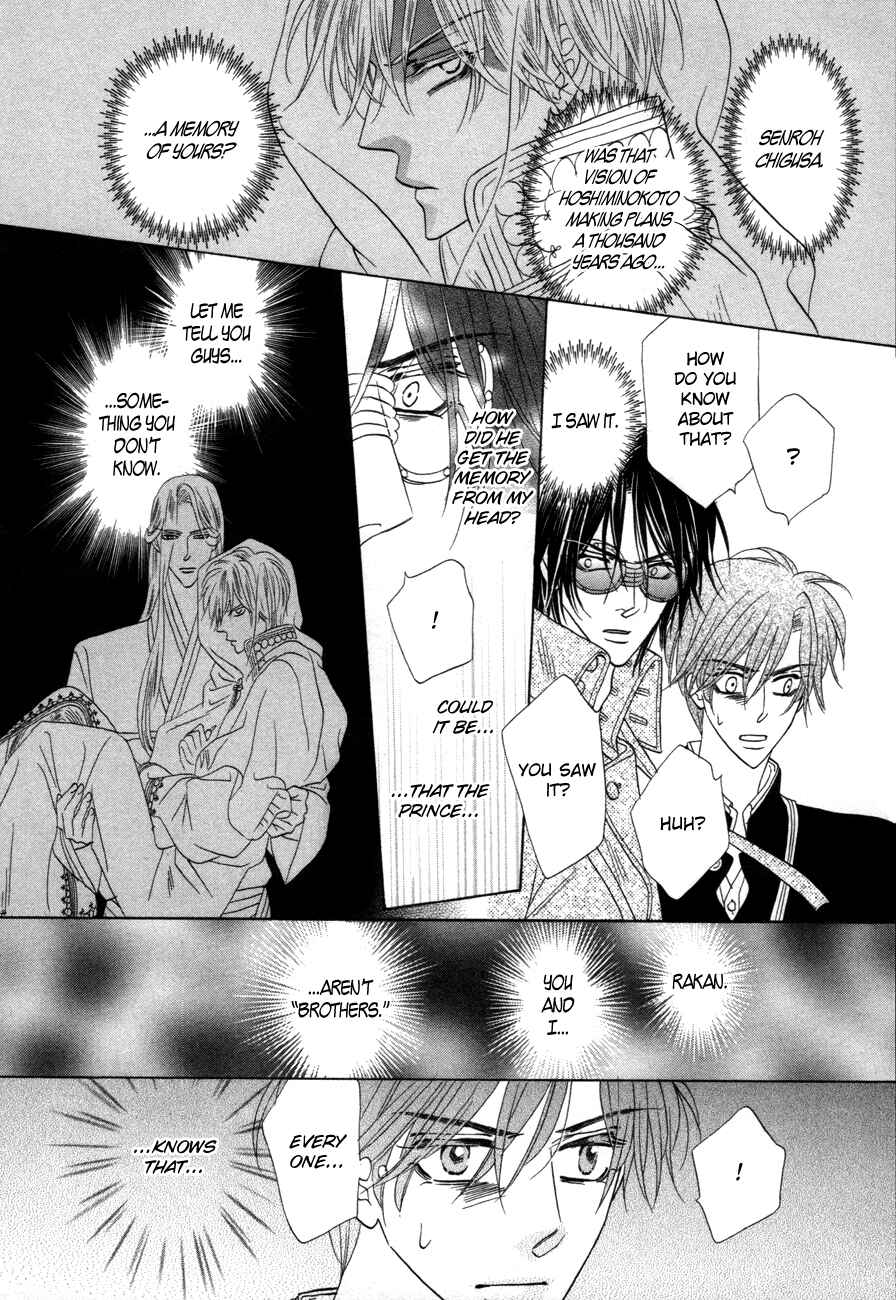 Page 9 Chapter 70 Silver Diamond