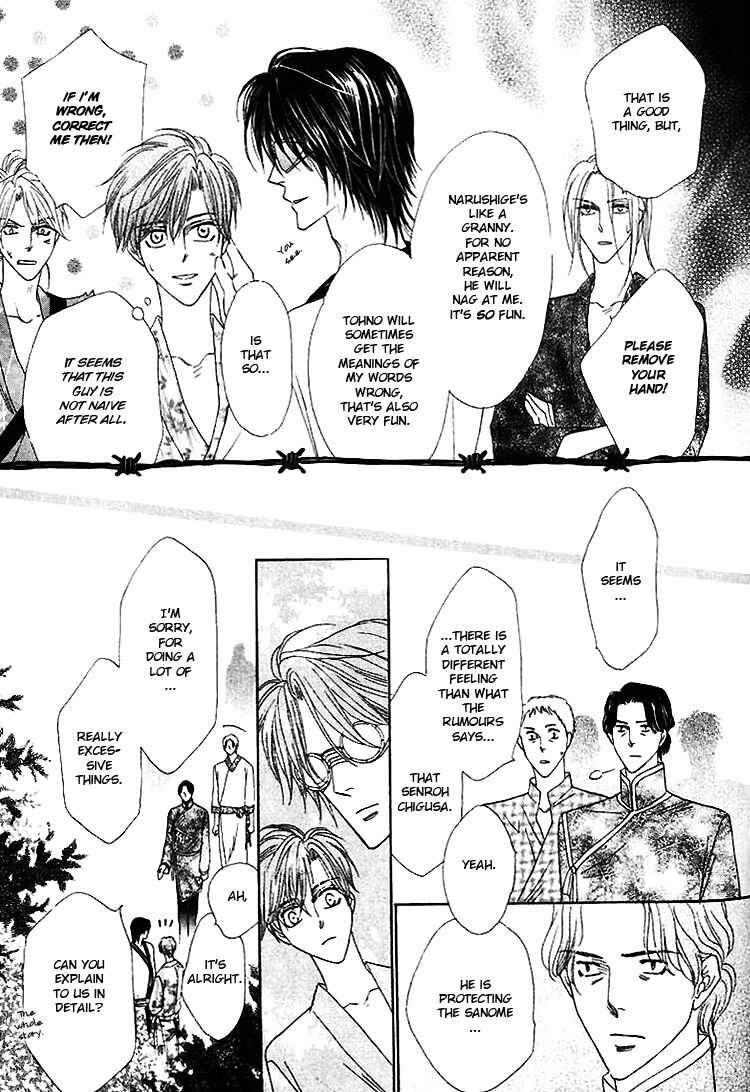 Page 10 Chapter 24 Silver Diamond