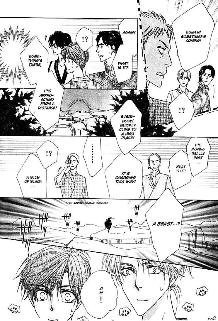 Page 11 Chapter 24 Silver Diamond