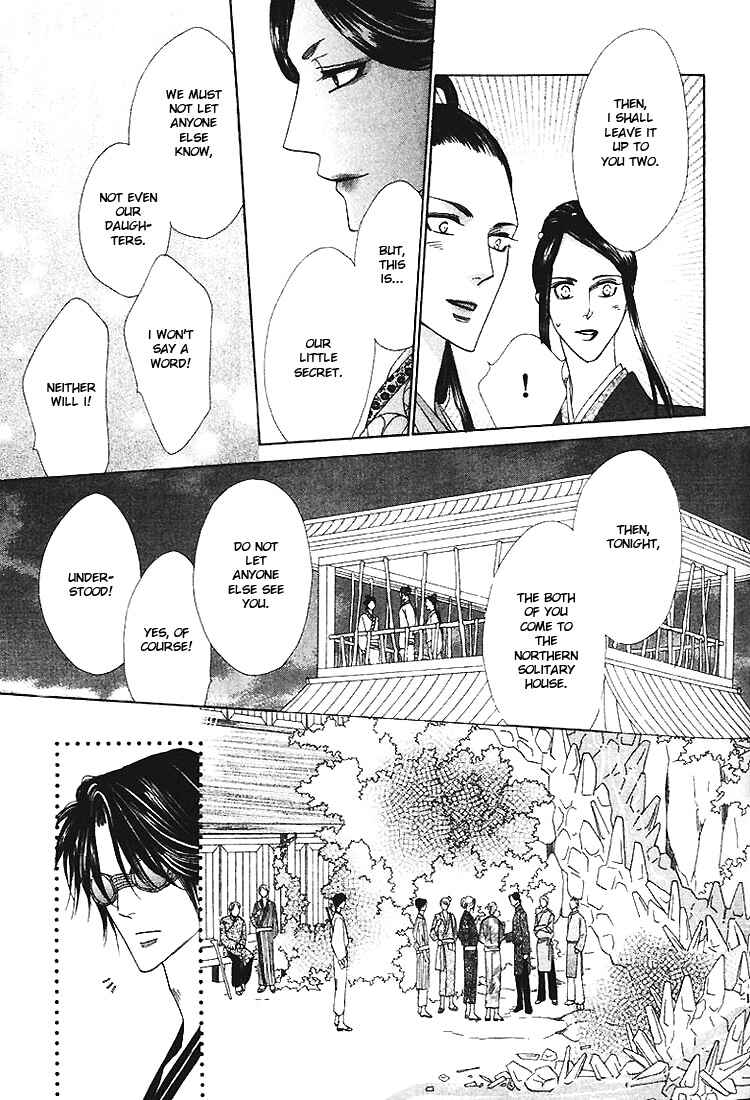Page 20 Chapter 24 Silver Diamond