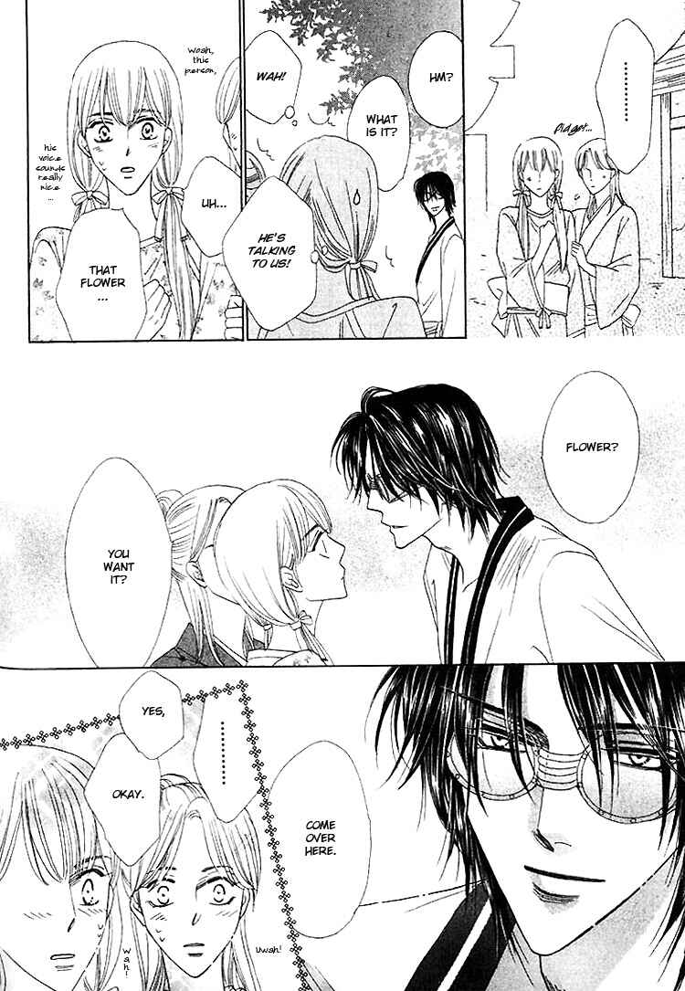 Page 21 Chapter 24 Silver Diamond